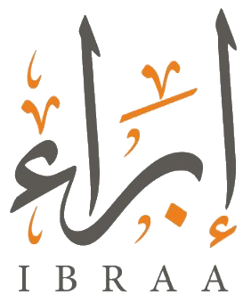 جمعية الاصلاح المالي ( إبراء )